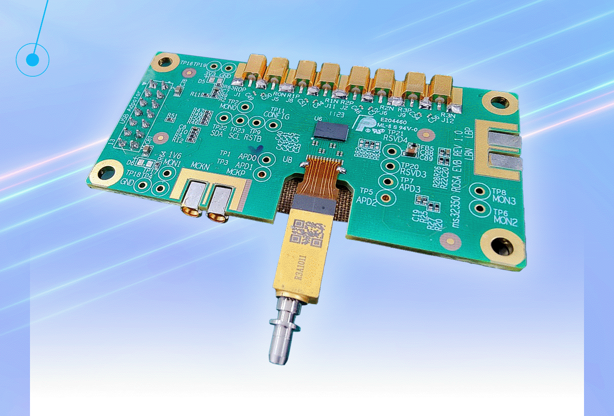 2121非凡科技携XGS/10G ER/100G ER4方案Live Demo、浦华新品激光器 亮相第24届CIOE