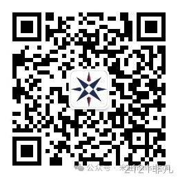 2121非凡科技OFC2024 展出新一代400G TIA ms82040
