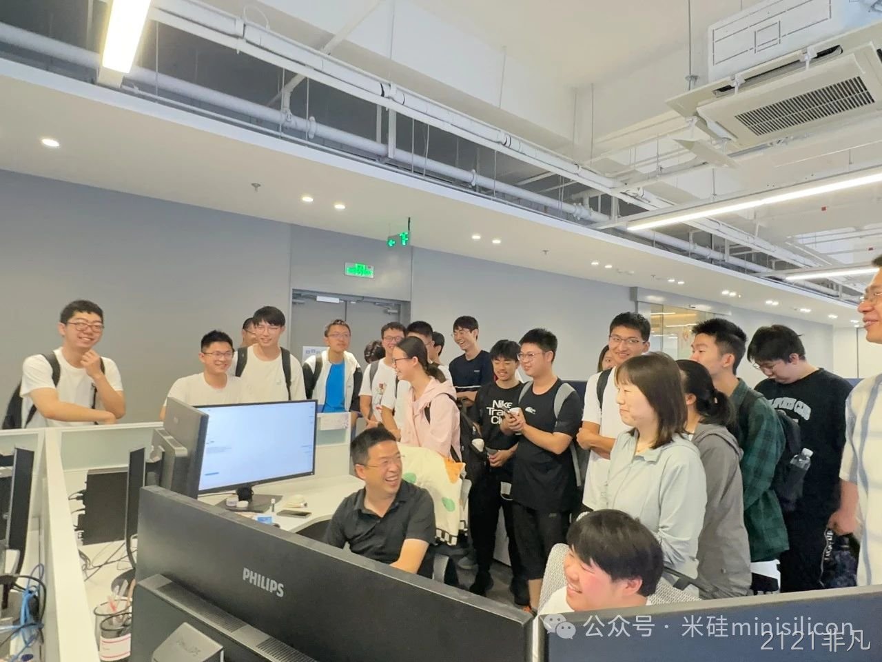 热烈欢迎清华大学师生莅临2121非凡科技参观交流