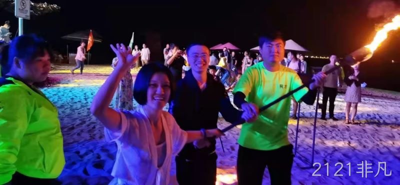 携手四载同行,欢聚三亚同庆 携手四载同行,欢聚三亚同庆